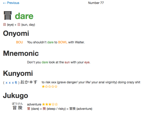 Screen Shot 2017-04-09 at 5.27.01 PM